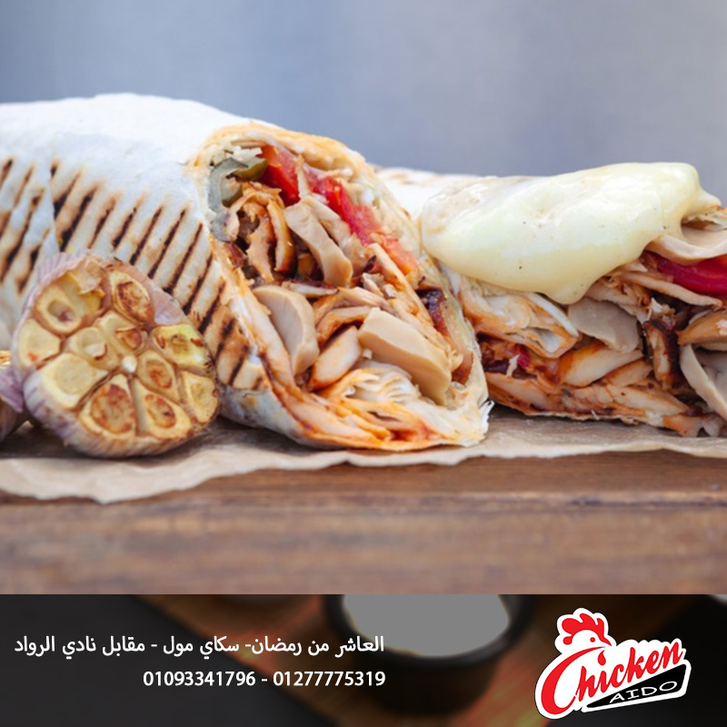 صورة الطعام