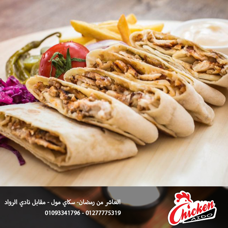 صورة الطعام