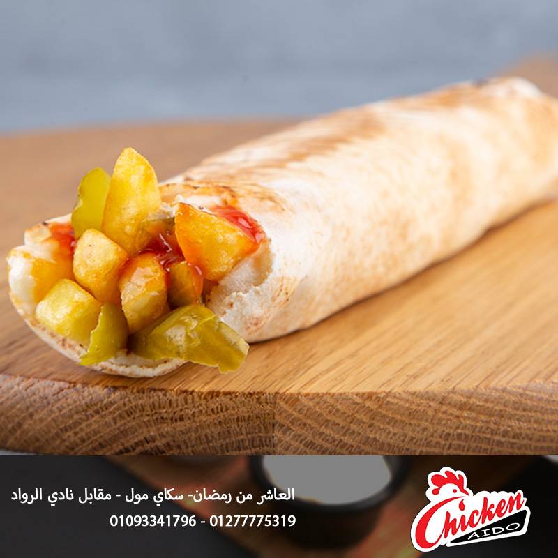 صورة الطعام